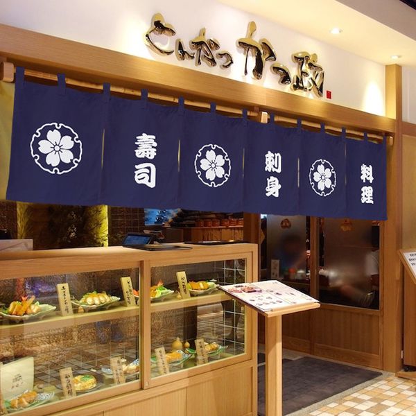 Curtain Japanese Horizontal Sushi Restaurant Door Head Tavern Short Grill Barbecue Shop Noren 221021