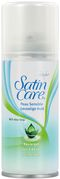 Gillette 7702018015320 - 75 ml - Feuchtigkeitsspendend - Aqua - Palmitic Acid - Triethanolamine - Isopentane - Glyceryl Oleate - Stearic Acid - Isobutane,... (7702018015320)