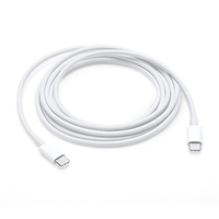 Apple USB-C Charge Cable - USB-Kabel - USB Typ C (M) bis USB Typ C (M) - 2 m (MLL82ZM/A)