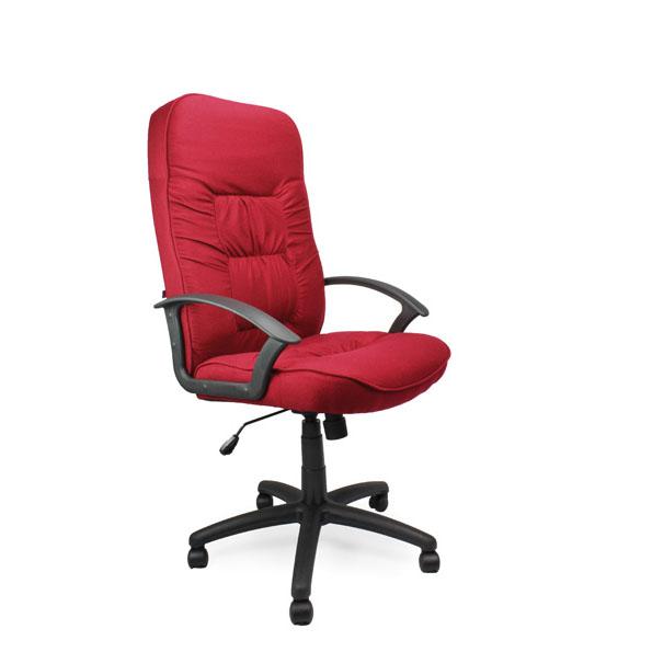 Coniston High Back Office Chair- Wine