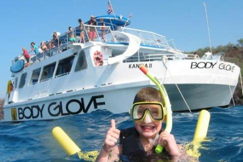 Body Glove Cruises - Captain Cook's Dinner Cruise to Kealakekua Bay