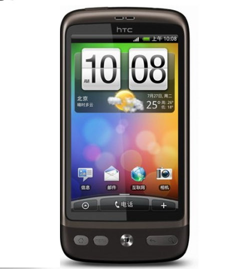 HTC Desire Grade A Refurbished - GSM Unlocked